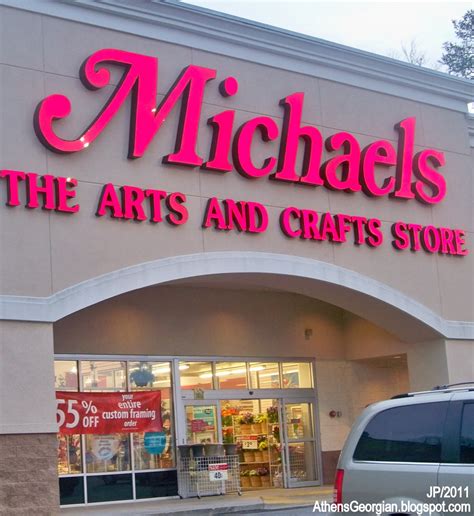 michaels craft store website